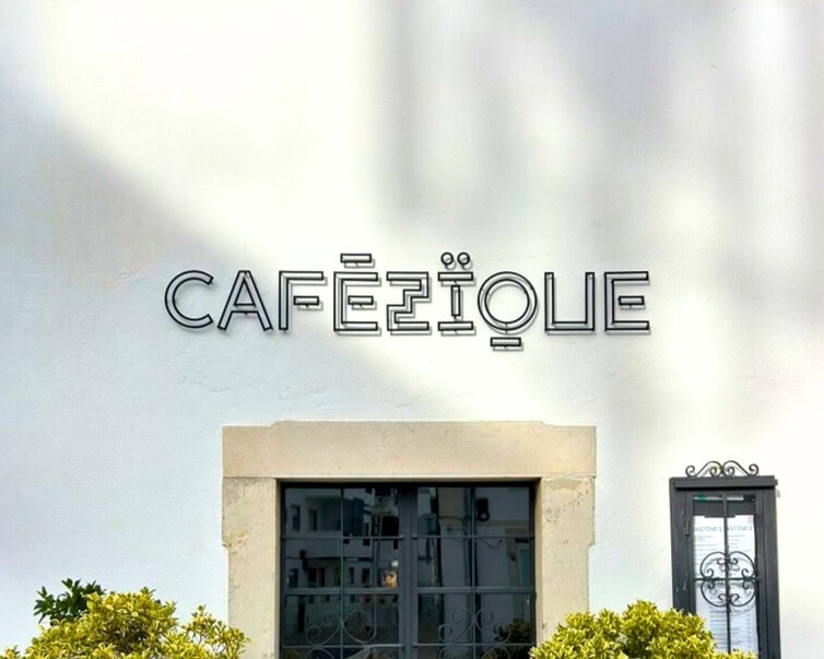Explore Loulé